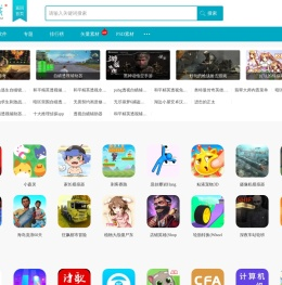 懒人网