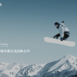 安阳菜鸟网络科技有限公司