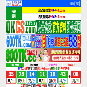 山西岗亭厂家