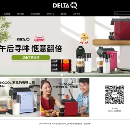 DELTA