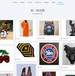 绣花图案免费下载扫描图国外实拍街照刺绣