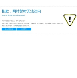 新高考指南网