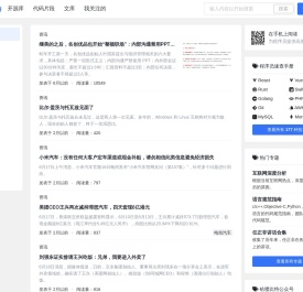 推荐