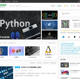 Linux系统常用命令教学,shell脚本入门学习