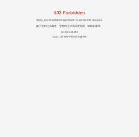 中国钢结构协会线材制品行业分会