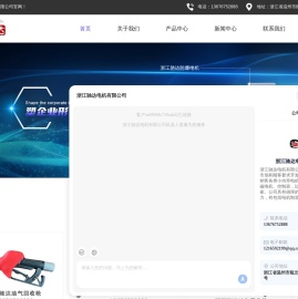 油气回收枪厂家