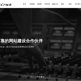 岁若网