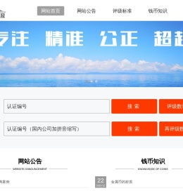 天长市碧海文化发展有限公司