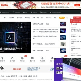 与非网