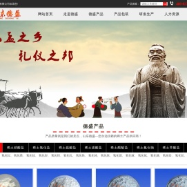 氯化镧