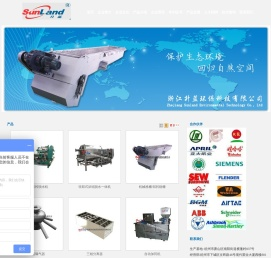 专业环保设备,刮泥机,吸泥机,脱水机,格栅