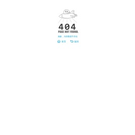 洛阳市景创大型锻造有限公司