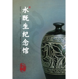云开体育·全站app(kaiyun)(中国)官方网站IOS安卓/通用版/手机APP下载