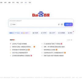 南宁中建宏发JDG穿线管批发