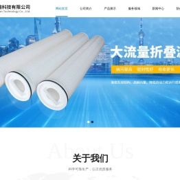 逸恒德煊科技有限公司