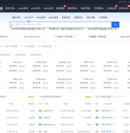 笨米网