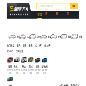 DNF发布网