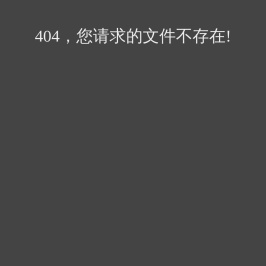 史册号