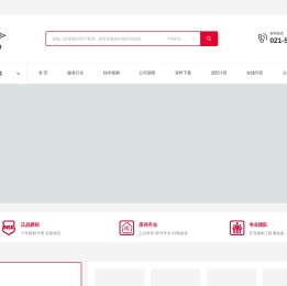 NSK超大丝杠