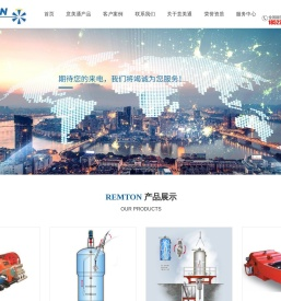 天津意美通高压泵有限公司