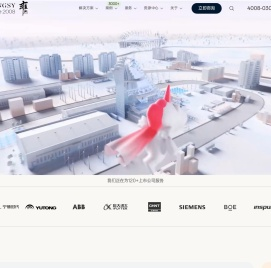 上海网站建设