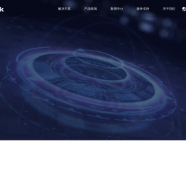 爱景节能科技（上海）有限公司