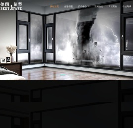 上海系统门窗