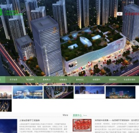 上海知音楼宇工程服务有限公司