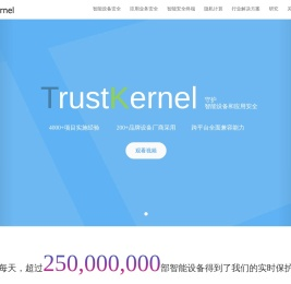 上海瓶钵信息科技有限公司