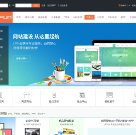 上海欢颖网络科技有限公司