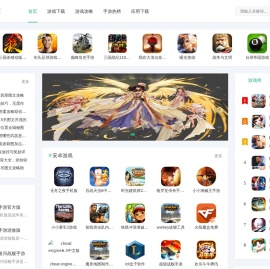 4353手游网