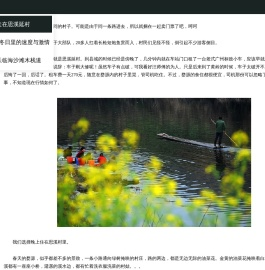 安卓手机游戏下载基地