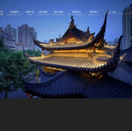 照明设计