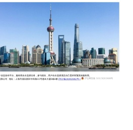 周五网络
