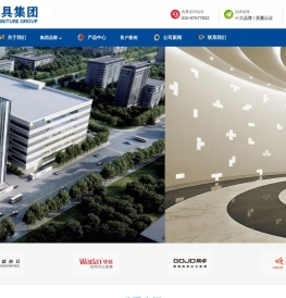 北京华盛家具