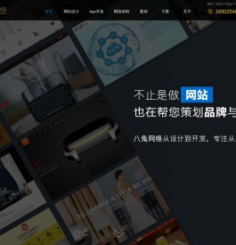 贵州快手代理