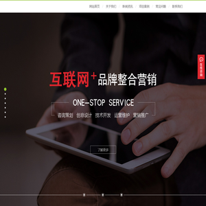 宁波金宣网络科技有限公司