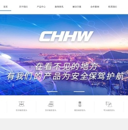 CHHW