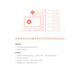 达克罗,大连达克罗,大连景鹏达克罗涂覆厂