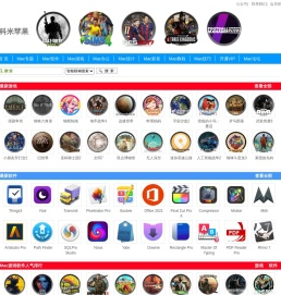 科米苹果