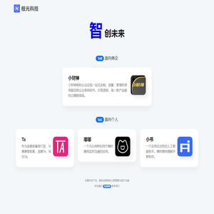 桉光科技