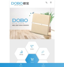 DOBO电工