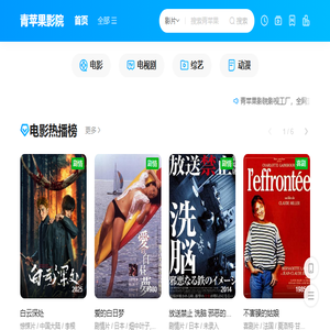 专业离婚律师咨询电话