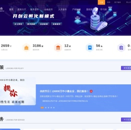 汇众联合