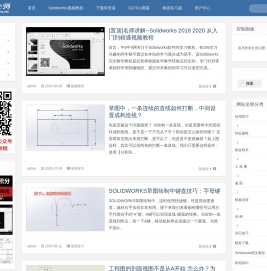 泥老师