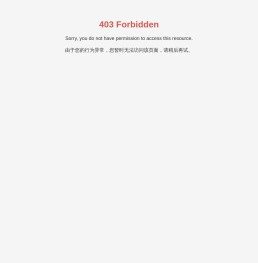 大理漾濞核桃有限责任公司