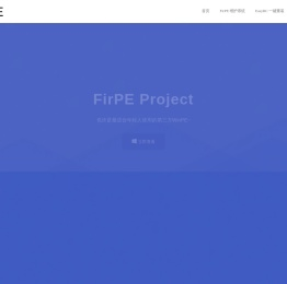 FirPE