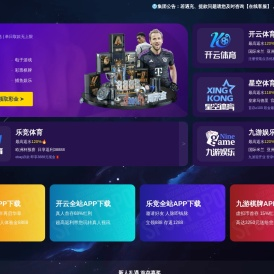 建德油烟管道清洗