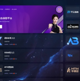 浙江国洲电气有限公司