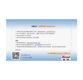 工业冷水机组,空调冷水机组,恒禹冷热设备
